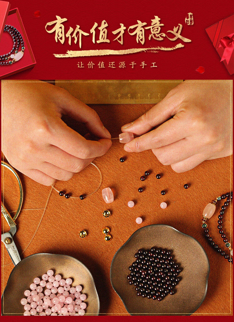 Fenghuangniepan Natural Garnet Bracelet for Women, 2026 New Multi-Layer Crystal Bracelet, Birthday Gift for Wife, Rose Gift Box 1