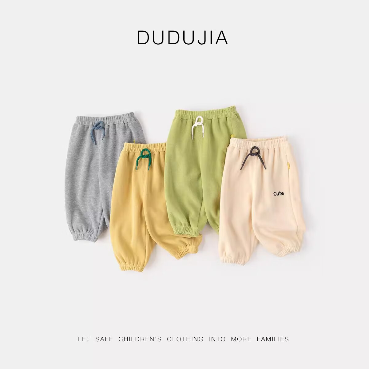 Dudujia Ba-01217621