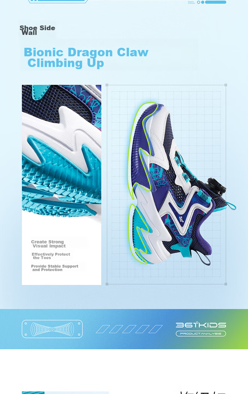 361° Hanjiang | Children's Basketball Shoes, Spring And Autumn Practical, for Ages 3-7, Rotary Buckle Basketball Shoes, Black Size 28 20
