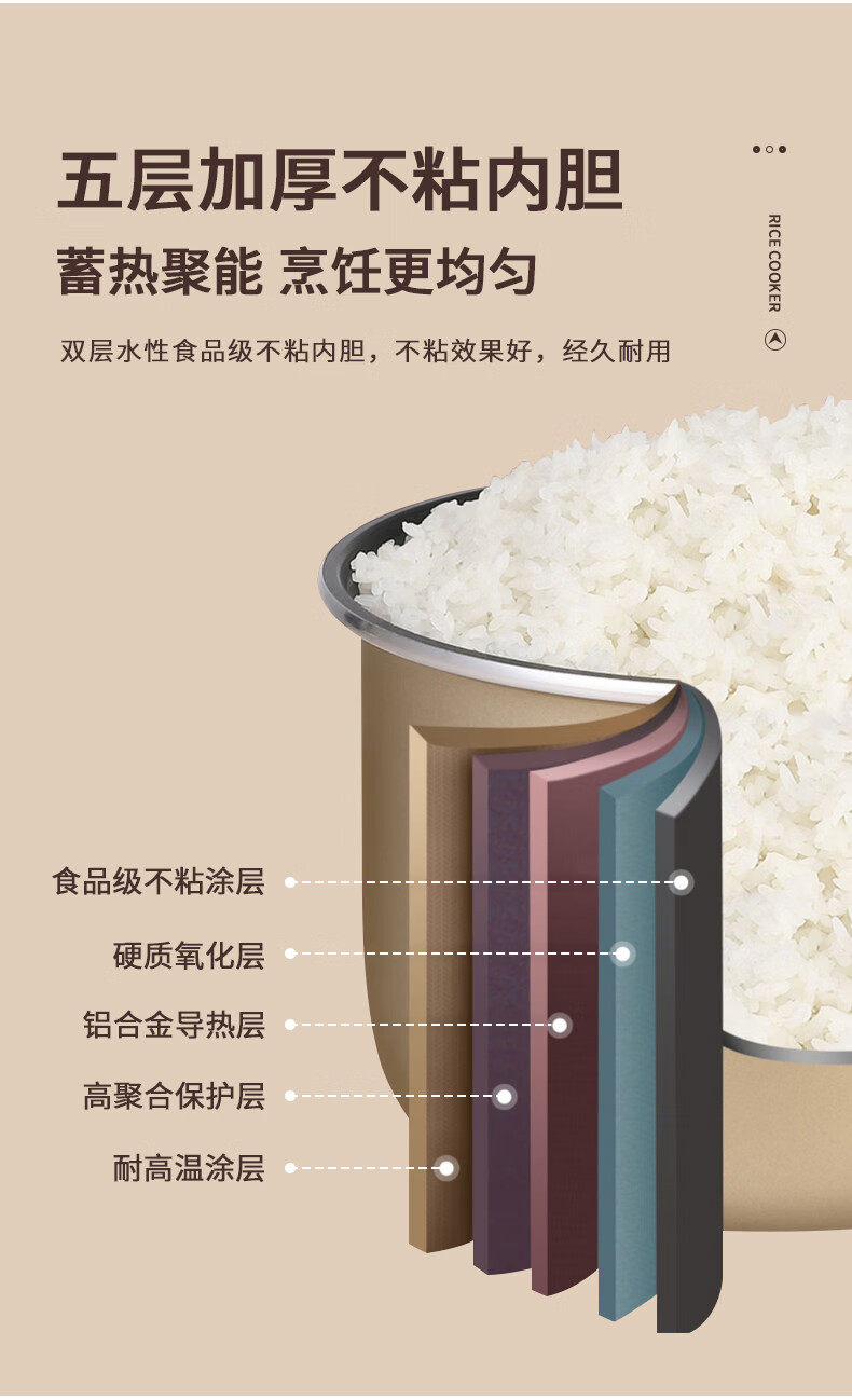 详情图.png