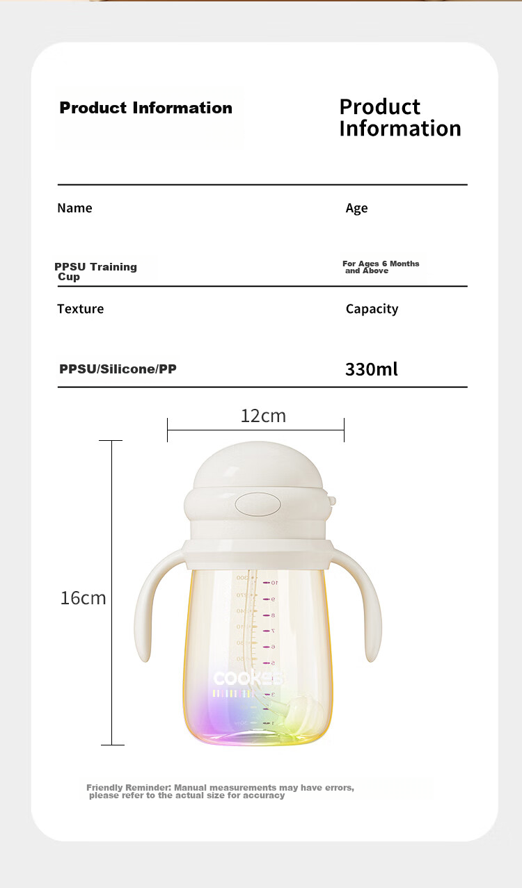 COOKSS Baby Sippy Cup with Straw, Bottle for Infants And Toddlers, 6 Months to 3 Years Old Children's Large Capacity Water Cup And Bottle, PPSU Material 16
