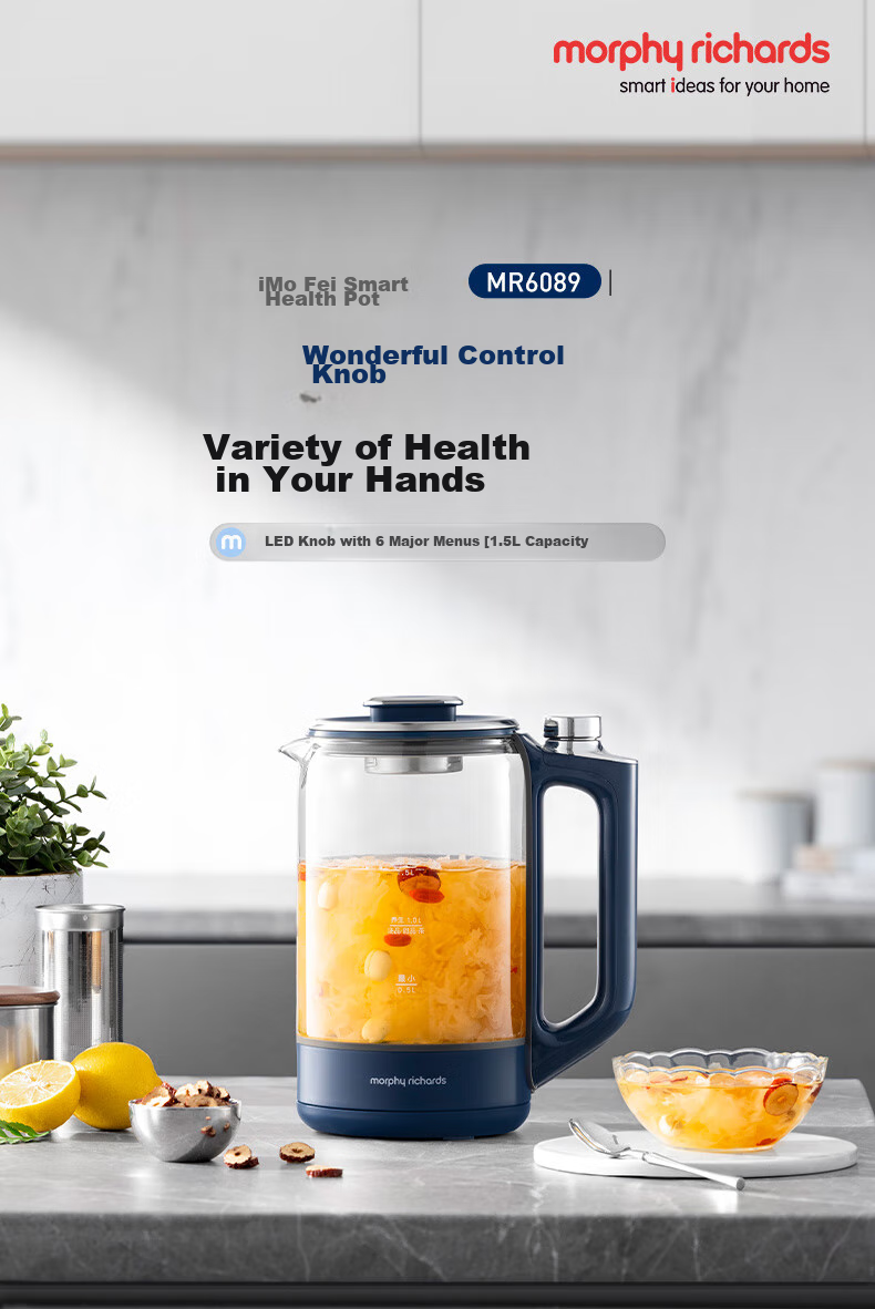 Morphyrichards Health Pot, Tea Maker, Smart Lifting Electric Kettle, Water Boiler, Mini Glass Flower Tea Pot for Black Tea, 1.7 Liters, MR6088 White 1