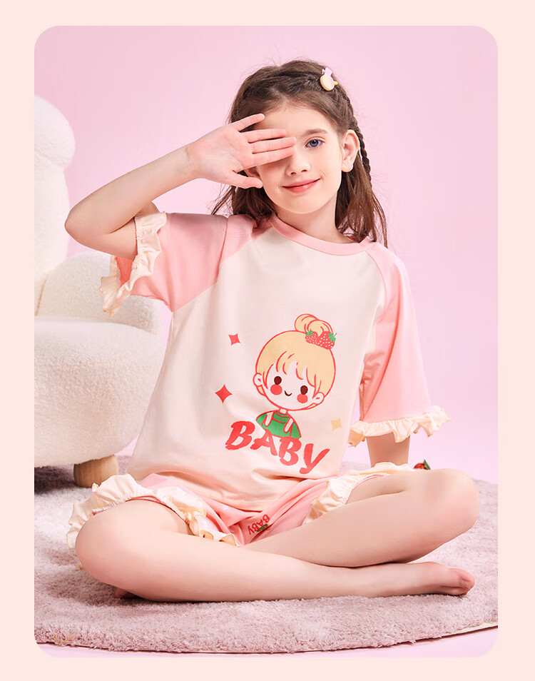 LangSha Children's Pajamas, Girls' Summer Thin Pure Cotton Sleepwear for Older Children And Teenage Girls, Short-Sleeve Home Wear Set, Pink, Size 130 13