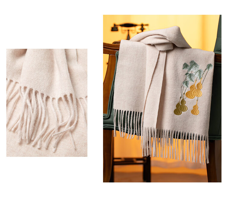 Shanghaigushi 100% Wool Scarf Gift Box, Winter Warmth, Embroidered Neckwear for Men And Women, Birthday Gift for Mom Or Teacher, National Day Present 17