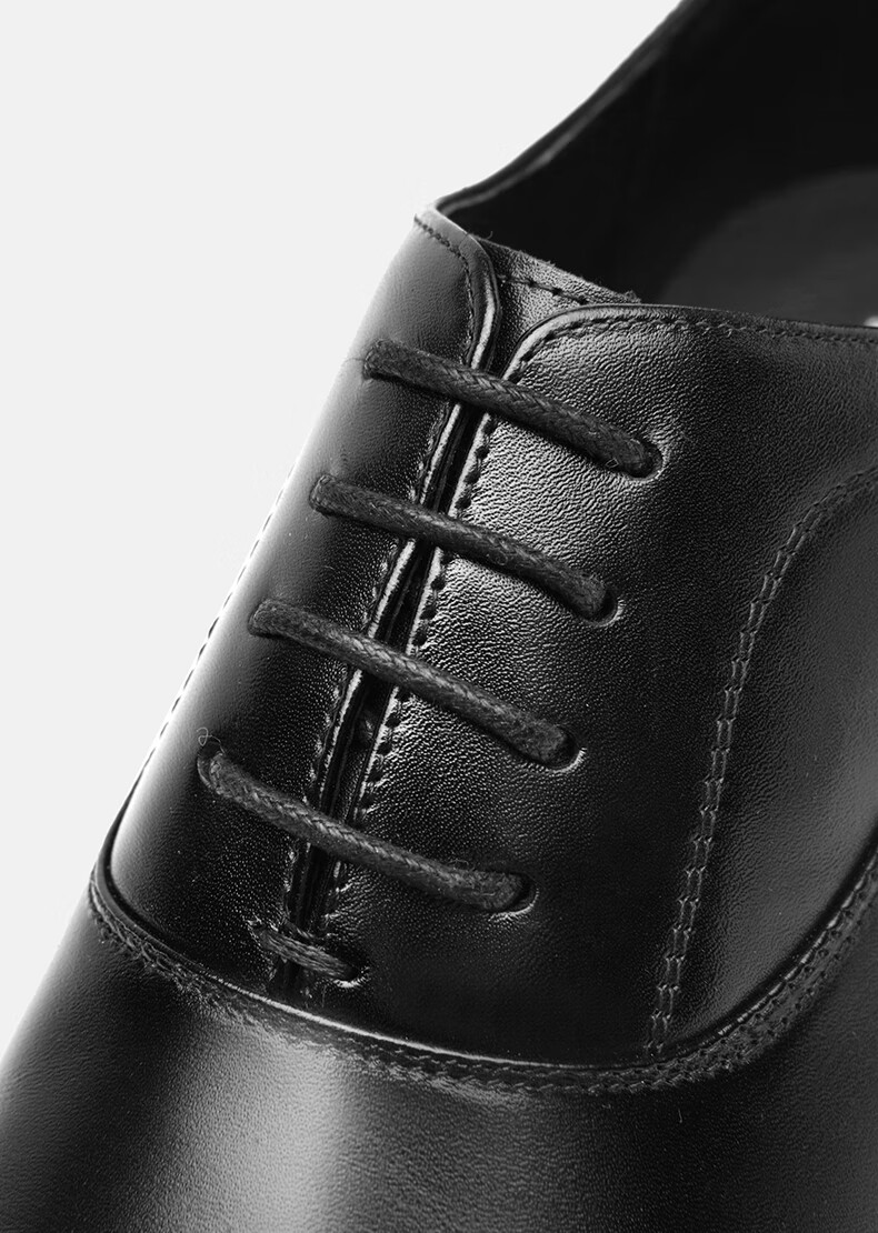 HLA Men's Leather Shoes, Business Oxford Formal Comfortable Versatile Leather Shoes HAAPXM1EBA064, Black Height-Increasing Style, Size 41 20