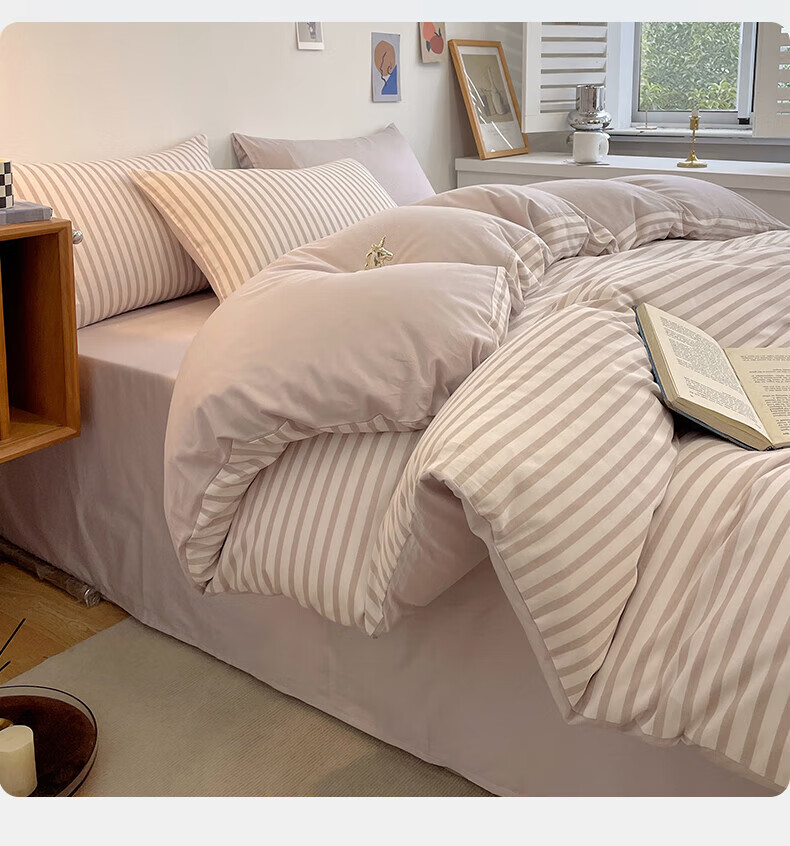 MUJI 100% Cotton Button Closure 4-Piece Bedding Set for 1.5/1.8m Bed, Pure Cotton Bed Sheet and Duvet Cover 200x230cm 14