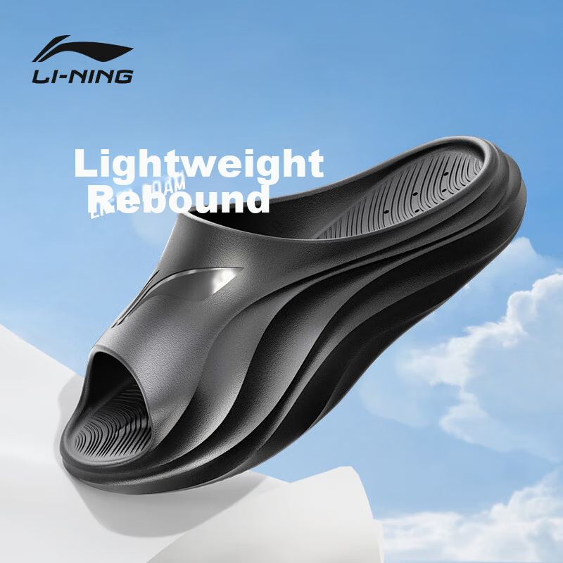 Li-Ning Sports Slippers for Men And Women, All-Season Couple's Slide Sandals, Home Bath Beach Non-Slip Odor-Resistant Outdoor Slippers