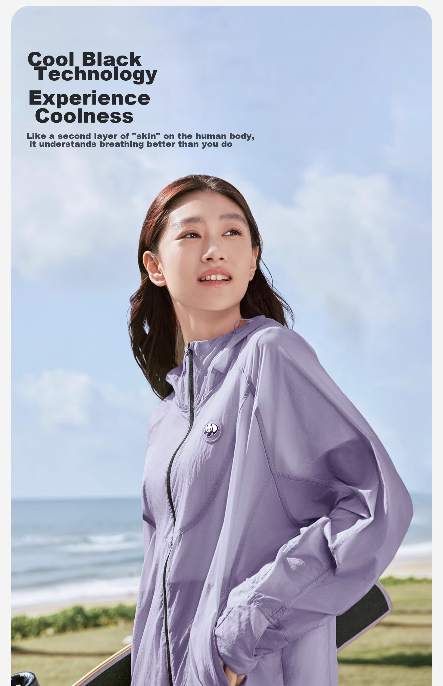 CAMEL Panda Series - Lightweight Sun Protection Jacket for Men And Women, Outdoor Sportswear with Wide Black Rubber Brim, New Summer Coat 21