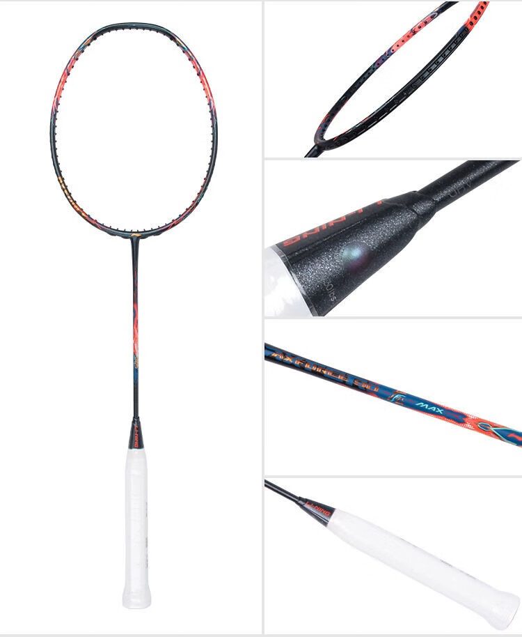 Li-Ning Badminton Racket Thunder 90 Tiger Edition Max Offensive Single Racket, Full Carbon Professional Competition Grade Racket, 3U Unstrung Racket 11