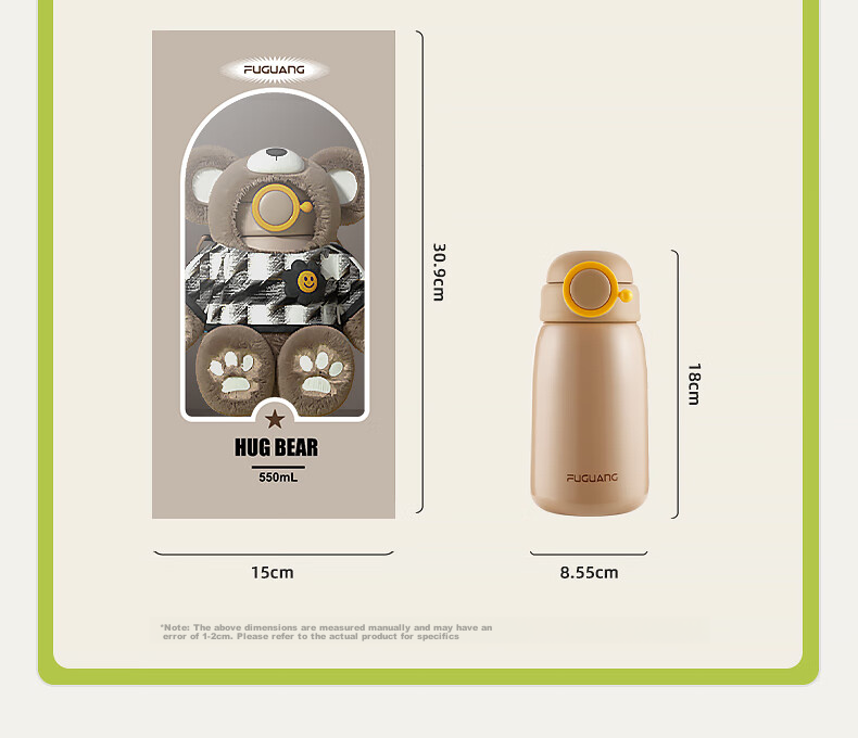 FGA Fuguang Children's Insulated Cup Water Bottle 316L Stainless Steel Double Lid Exquisite Gift Box for Boys And Girls Students Brow 20