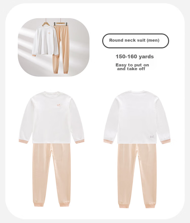 Labi Baby Children's Underwear Set, Boys And Girls Four Seasons Pajamas, Big Kids Autumn Clothes And Pants, Shoulder Opening Off-White, Size 90 26