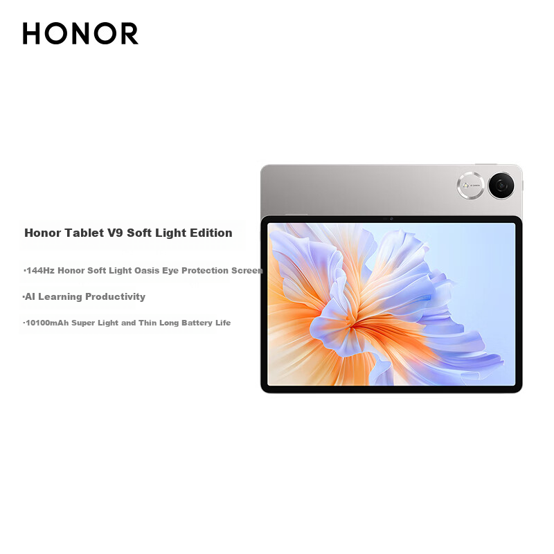 HONOR Tabl-0145794