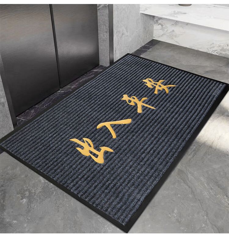 DIYIN Non-Slip Mat, Entrance Door Mat, Waterproof And Absorbent Floor Mat, Welcome Dust-Removing Doormat, Double Striped Gray without Text, 60*90cm 16