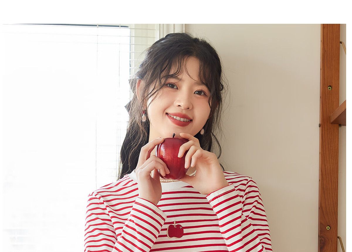 Halo Queen Long-Sleeve T-Shirt for Women, Spring And Autumn Round Neck, Heart Embroidery Striped Base Shirt, Casual Fashion Top, New Product H143T2005 37