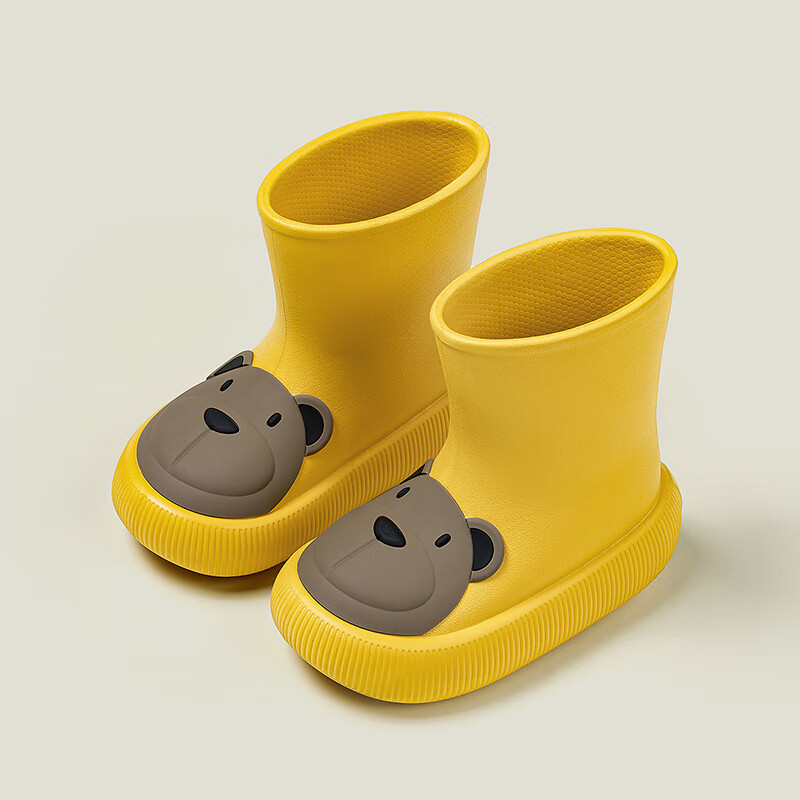 Cheerful Mario Baby Rain Boots Children's Waterproof Shoes for Infants And Toddlers, Boys And Girls Water Shoes, Boys And Girls Style, Inner Length 20cm