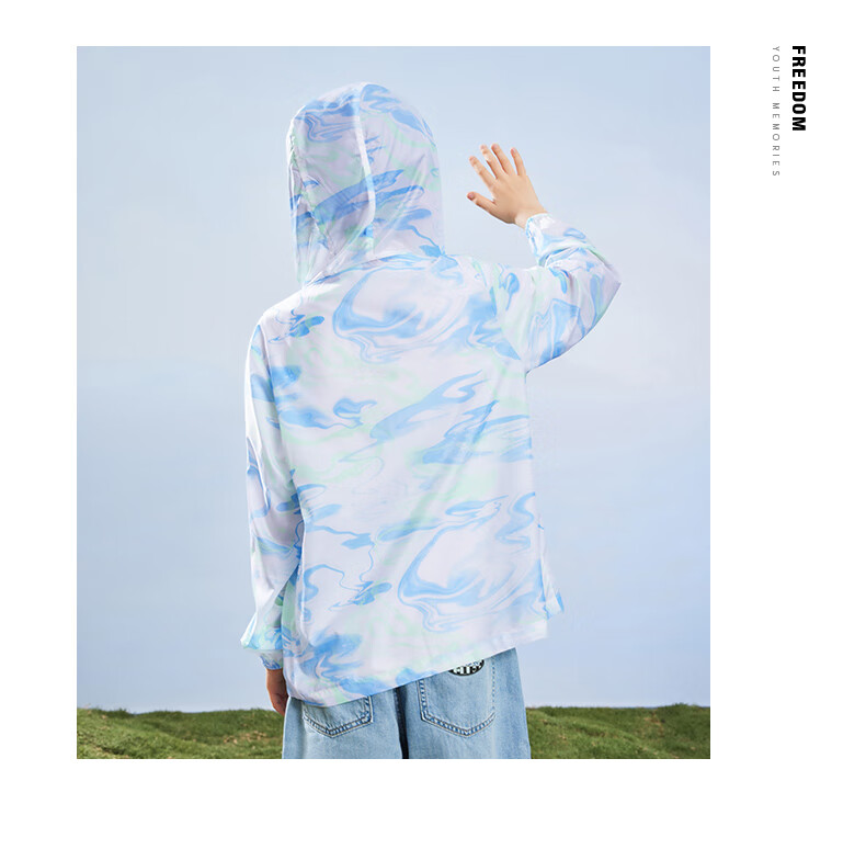 ERKE Children's Outerwear Jacket for Older Kids, Windbreaker with Hood, Sun Protection Clothing UPF50+ 27