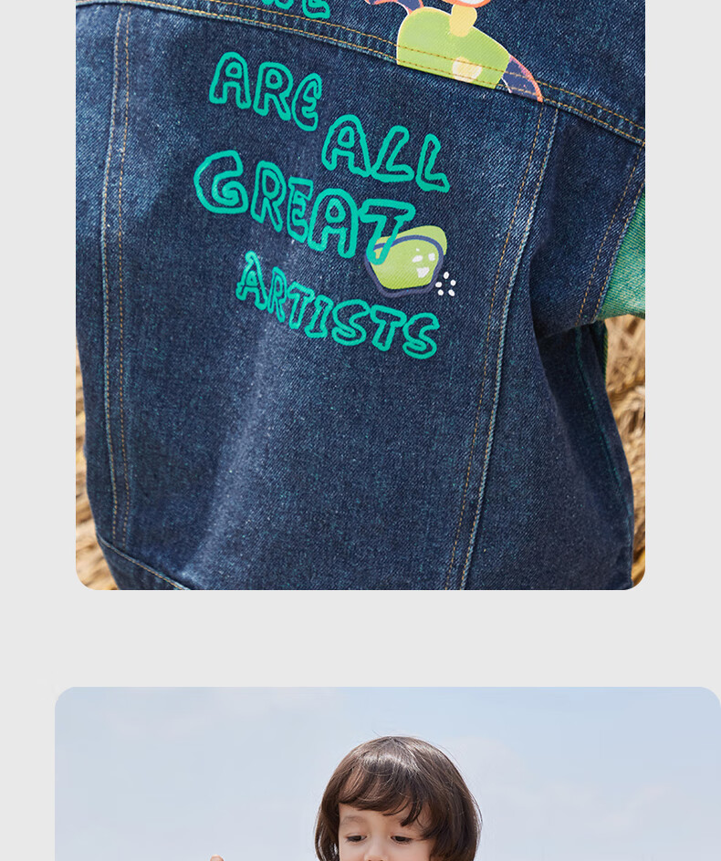 Ciciibear Boys' Jacket, Spring And Autumn Style, Baby Denim Top, Children's Autumn Clothing, Retro Toddler Outfit 7