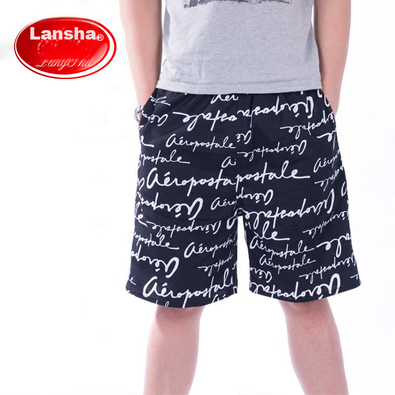 LangSha Me-0122532