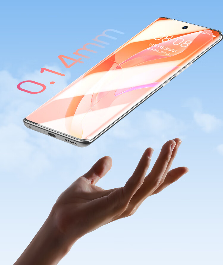 Ugreen Screen Protector for Honor 80/80SE/70/60/60SE, Hydrogel Soft Film, Non-Tempered, Full-Coverage Curved Screen, HD Anti-Fingerprint Scratch-Resistant, 2-Pack 19