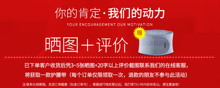 莱弗凯评价送礼.jpg