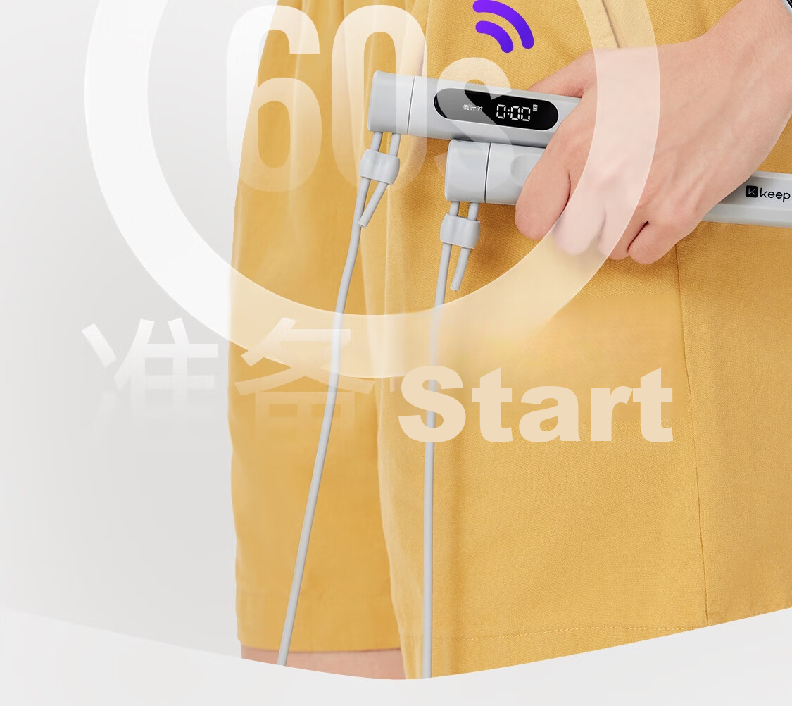 Keep Jump Rope Counter, 60S Countdown Timer, Recommended for Middle School Students' Exams, Adult Fat-Burning Training, Children's Exam-Specific Exercise 11
