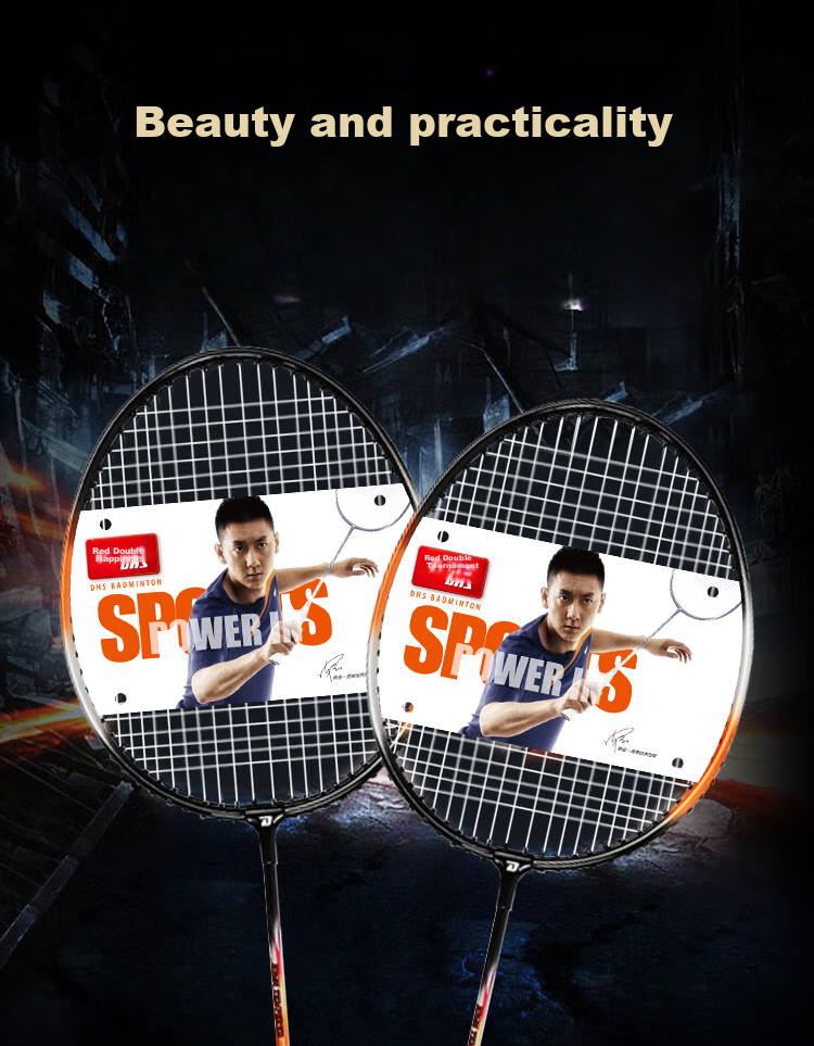 DHS Badminton Racket Pair Training Competition Adult Children Student Anti-Wear Groove Racket JS02 with 3 Shuttlecocks And Grip Tape 2
