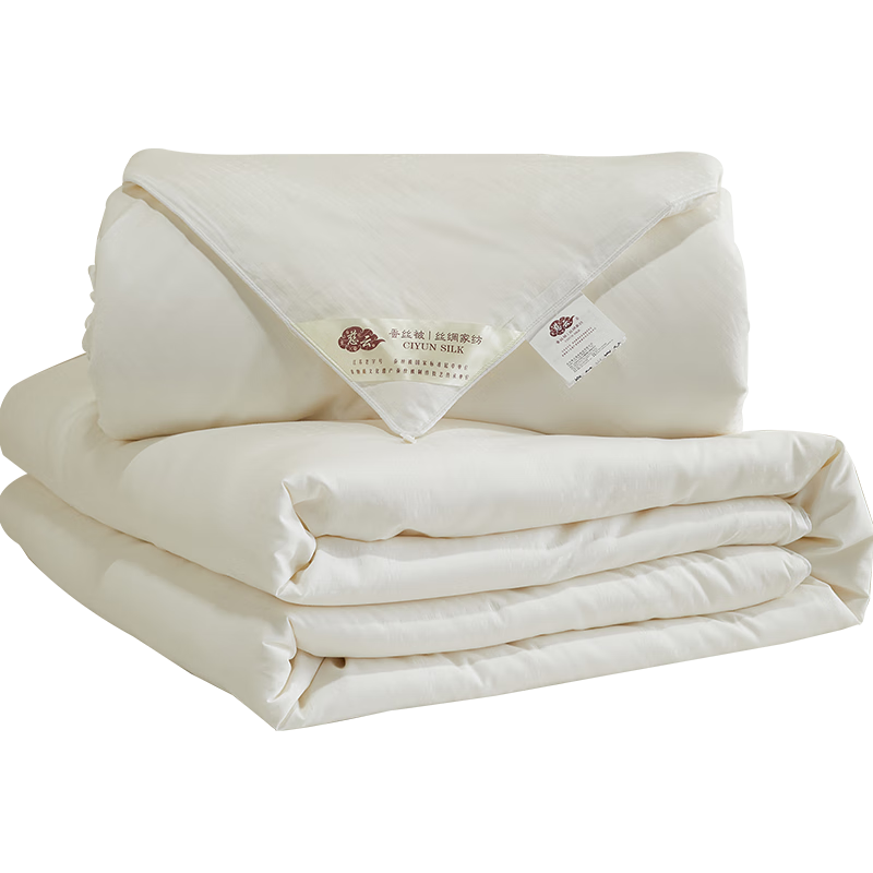 Ciyun Cloud Silk Comforter, 100 Medium to Long Silk, Grade A Pure Cotton, Two-In All-Season Mother-Daughter Quilt, 2.2*2.4m, Approximately 11.6 Ji