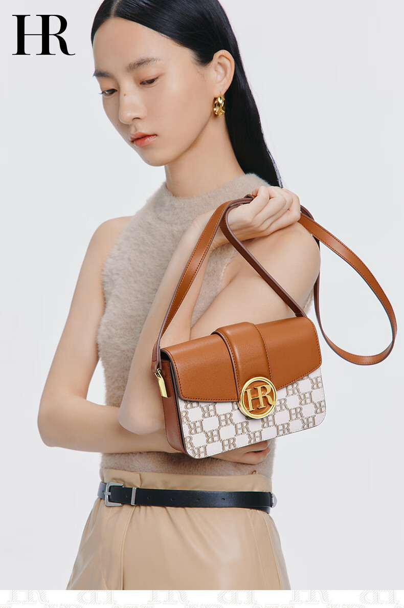 HR Handbag, Women's Crossbody Bag, Small Purse, Shoulder Bag, High-End Women's Bag, Birthday Gift for Girlfriend 1