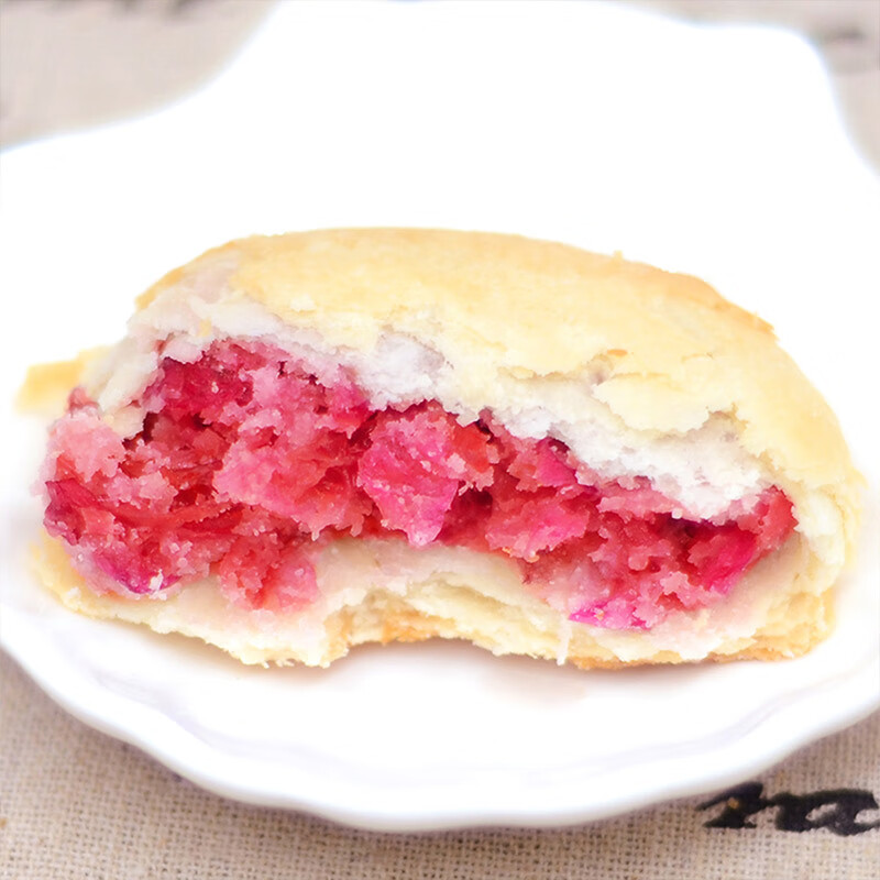 味滋源鲜花饼礼盒880g 特产零食下午茶中式糕点心混合口味 年货节日团购