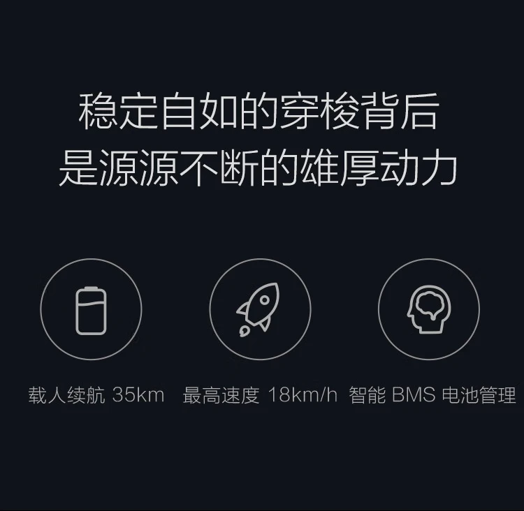 Ninebot No. 9 Balance Car Plus Two-wheel Smart Remote Control Drift Two-wheel Electric Super Long Battery Life Smart Electric Somatosensory Car Mijia Ninebot No. 9 Balance Car Plus Two-wheel Smart Remote Control Drift Two-wheel Electric Super Long Battery Life Smart Electric Somatosensory Car Mijia