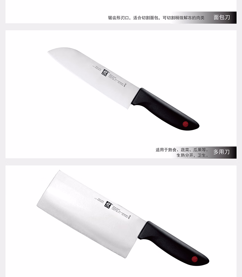 详情图.png
