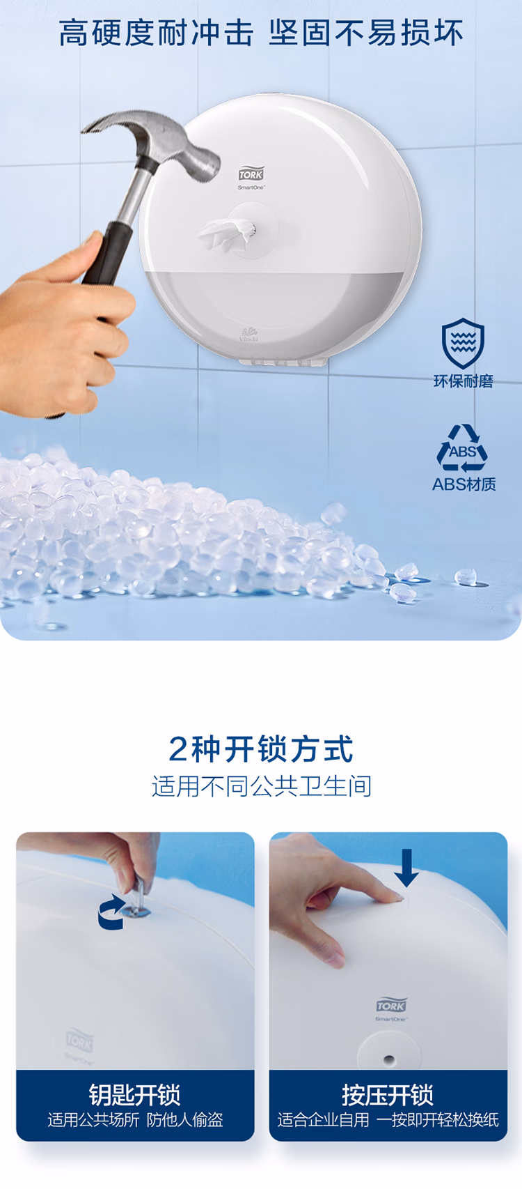 详情图.png
