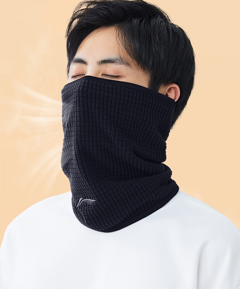 Li-Ning Ski Face Mask, Neck Gaiter, Warm Outdoor Windproof Hat for Men And Women, Autumn And Winter Head Cover, Neck Protection, Black And Gray 16