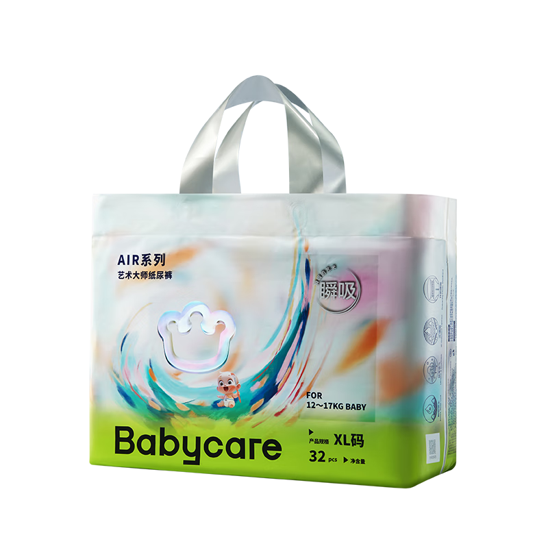 Babycare Art Master Diapers, Large Size XL, 32 Pieces (12-17kg), Baby Diapers, Quick-Absorbing, Dry And Breathable