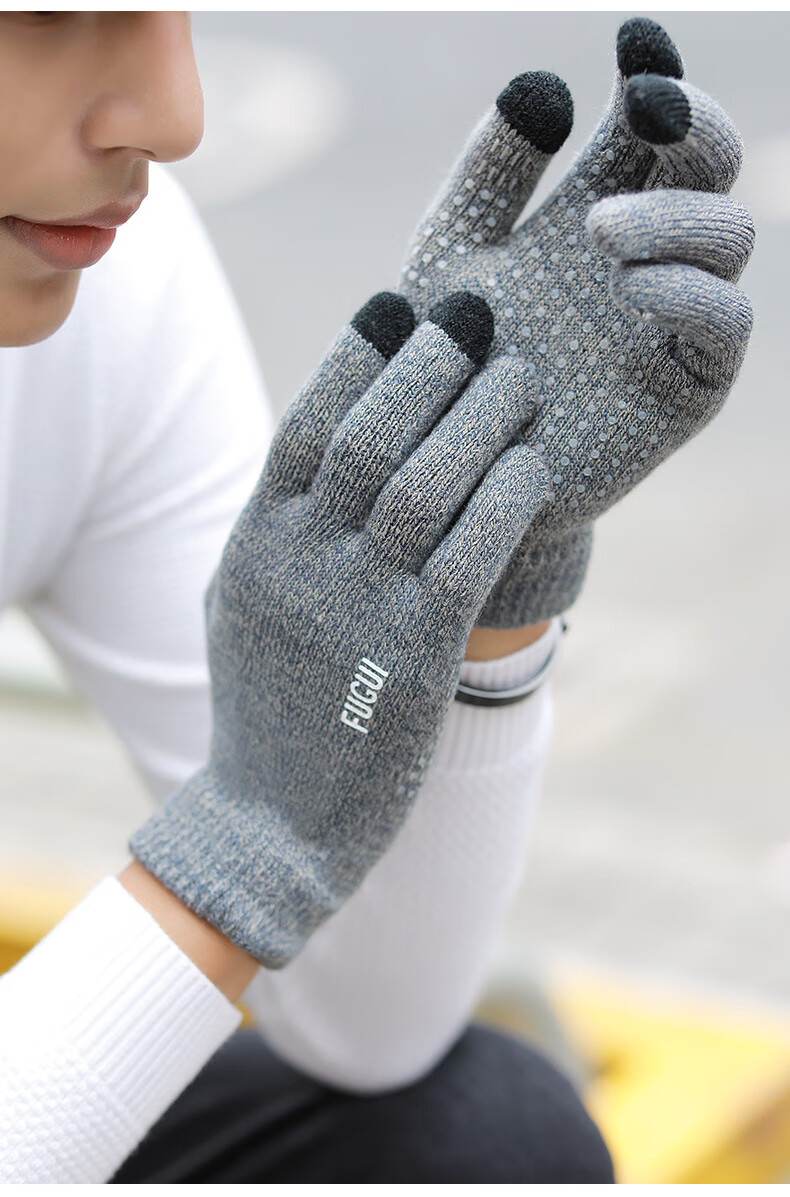 GRGN Men's Gloves, Winter Warm Fleece-Lined Thick Outdoor Cycling Driving Knitted Gloves, Non-Slip Cold-Resistant Men's Gloves 13