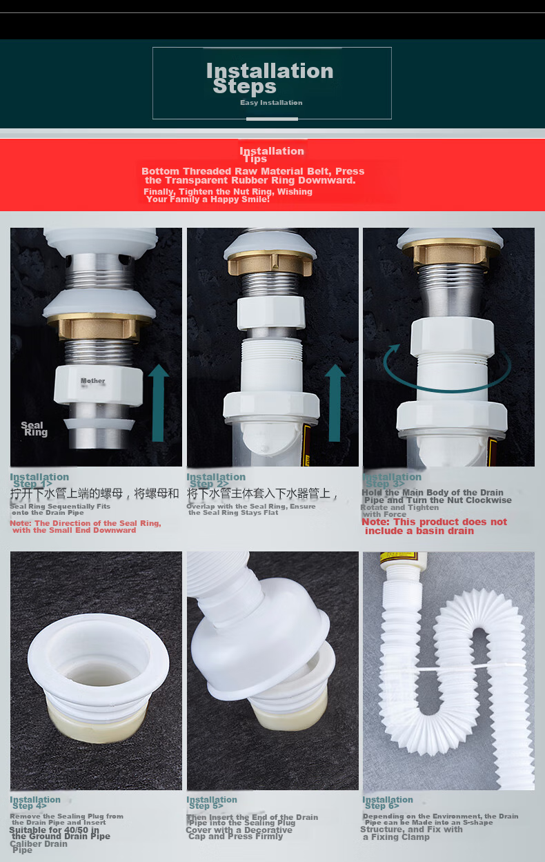 Submarine SQ-1 Basin Sink ABS Anti-Odor Drain Pipe, S-Bend Extendable Drain Pipe, Insect And Odor Preventio 17