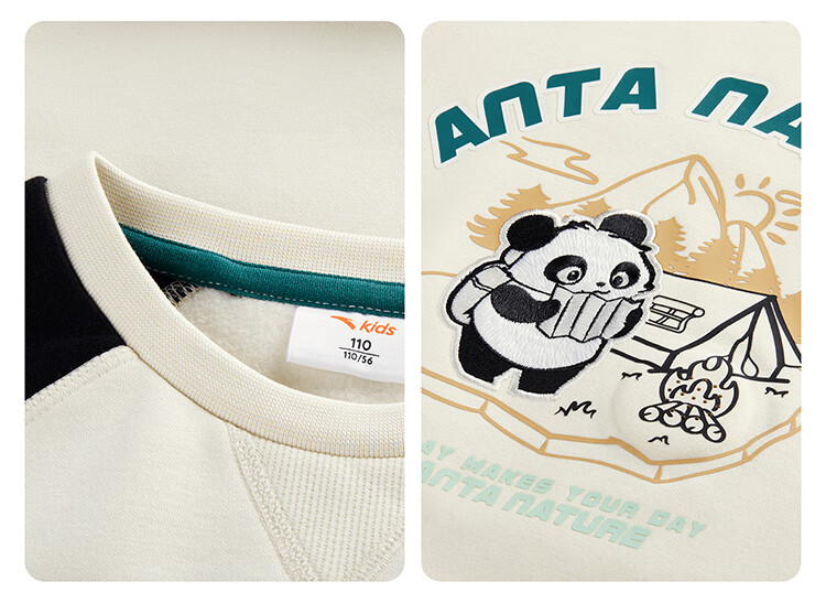 ANTA Children's Sweatshirt, Toddler Eco-Friendly Pullover, Winter Boys' Fleece-Lined Sweatshirt, Round Neck, 352449757 6