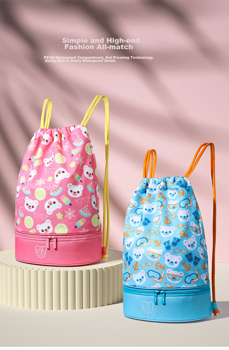 WATERTIME / Shuichuan Children's Swim Bag, Portable Backpack Storage for Swimming Gear, Separate Shoe Compartment, Snorkeling Bear Desig 1