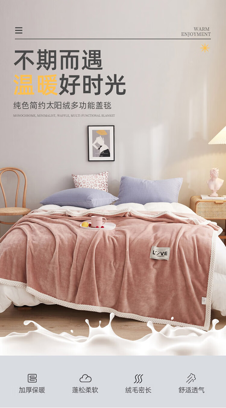 详情图.png