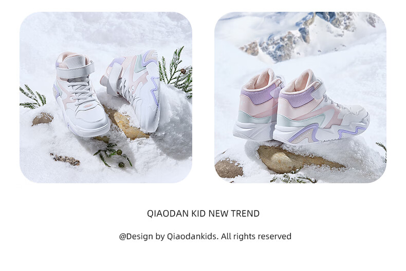 QIAODAN Girls' Fleece-Lined Cotton Shoes Children's Winter Casual Mid-Top Hook-and-Loop Sneakers QIAODAN White/Peach Pink Size 39 18