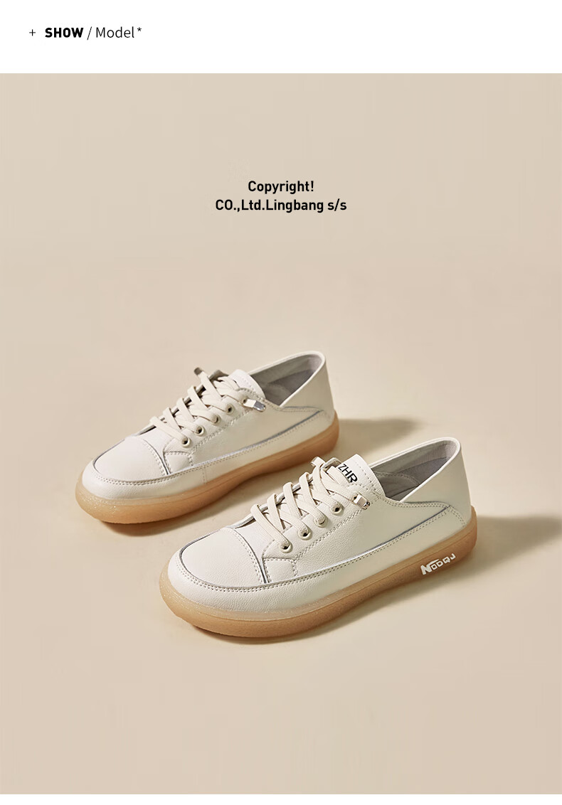 ZHR Casual Shoes for Women, Genuine Leather, Slip-On, Jelly Sole, Comfortable, Versatile, Sports, No-Tie Flat White Shoes for Students, A77, Beige, Size 37 12