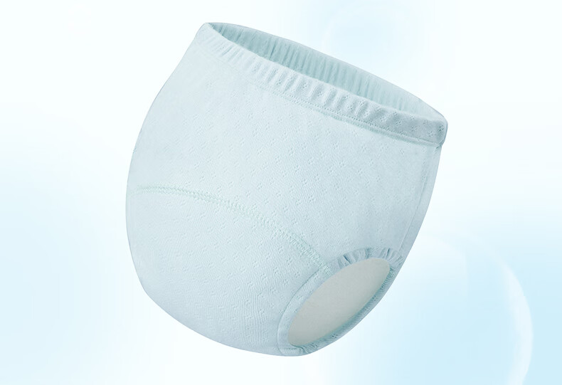 Niduoxiong Baby Training Pants, Infant Diaper Training, Toilet Training Diapers, Washable Children's Underwear 1
