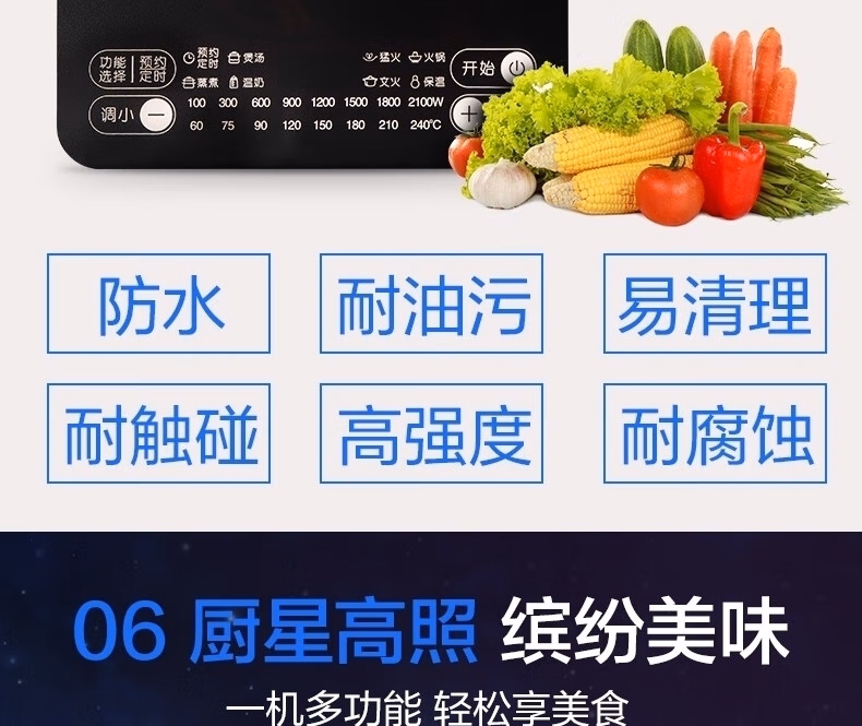 详情图.png