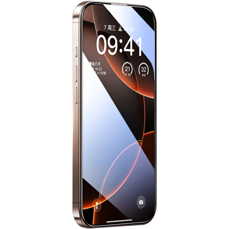 KOOLIFE [Two-Piece Enhanced Version] Tempered Glass Screen Protector for IPhone 16 Pro Max, Full Coverage Glass Film, Anti-Dust, Shatterproof, HD Clear, Ultra-Thi