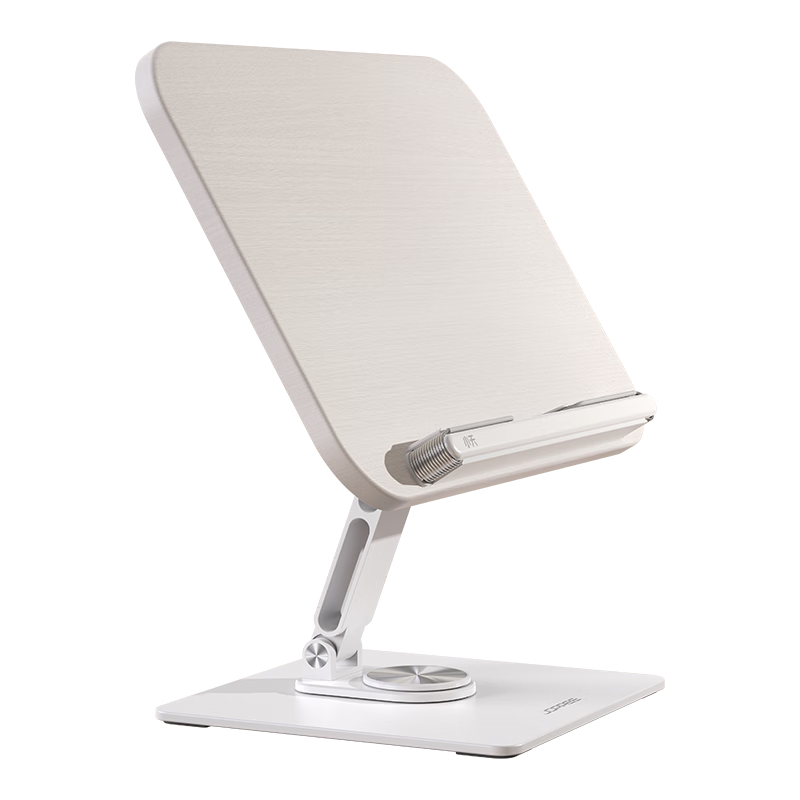 Xiaotianweilai [Lowest Price Online] JOPREE [Rotatable] Reading Stand, Foldable Book Holder, Children's Picture Books, Student And Adult Desktop Book Stand