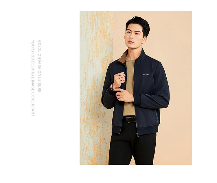 Goldlion GY Triple-Protection Stand-Collar Jacket for Men, Autumn And Winter Casual Coat JWL0209-MK149 Navy Blue 2XL 7