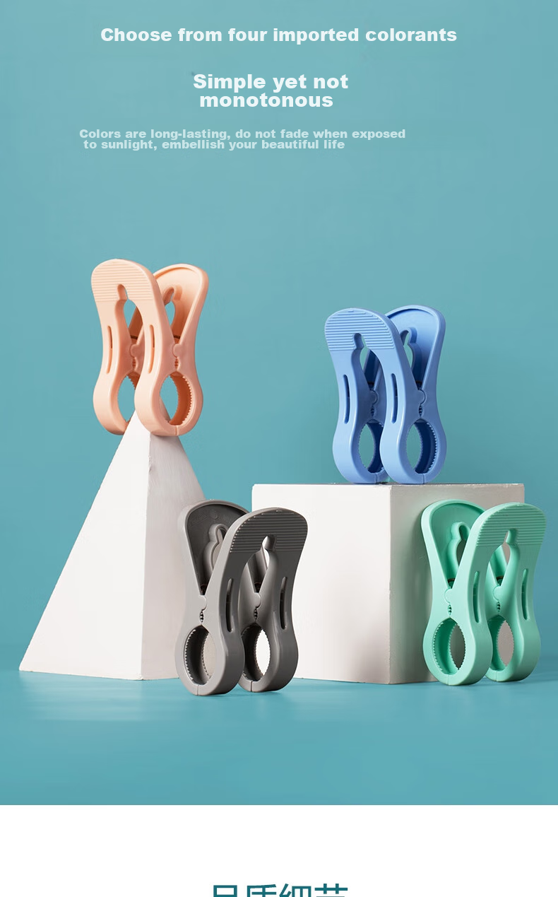 CHAHUA Clothes Hangers, Drying Clips, Clothespins, Bed Sheet Windproof Clips, Large Clips, Sock Clips, Quilt Clips, Pack of 18 5