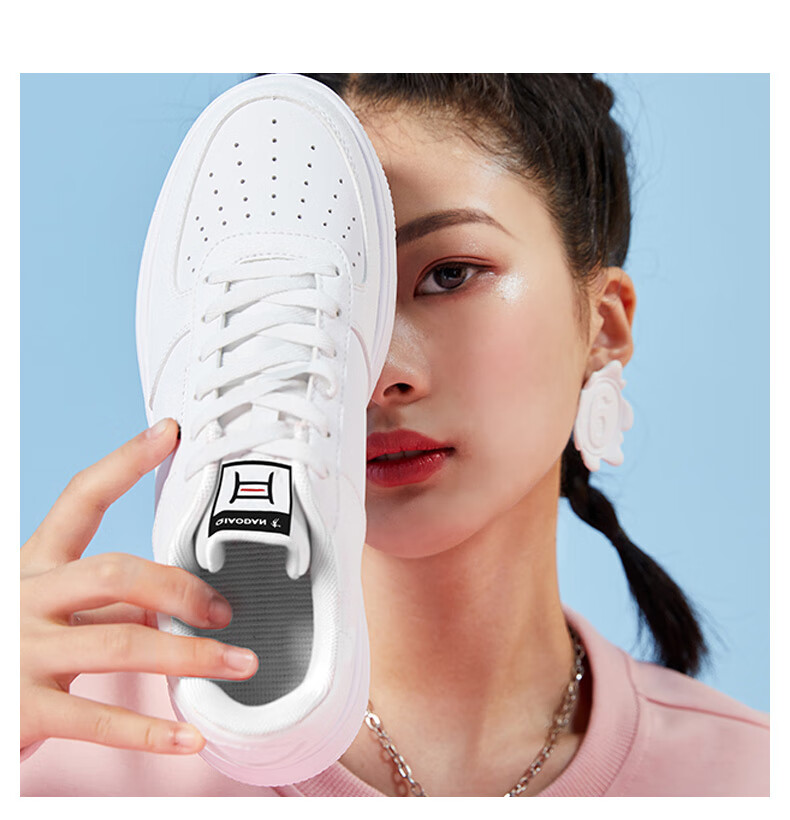 QIAODAN Women's Sneakers, Breathable Summer Sports Shoes, Casual Trendy Air Force One Style, Thick-Soled Height-Increasing White Shoes 6