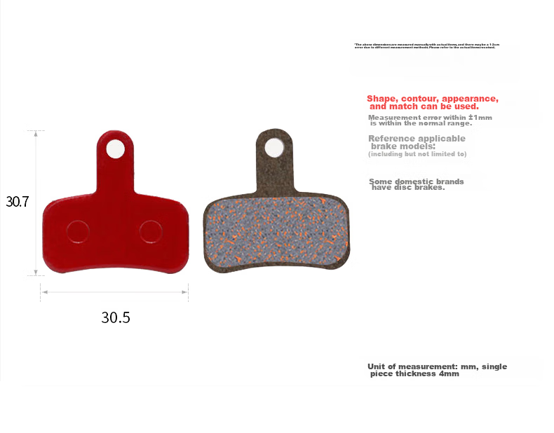 Move Iron Bicycle to Lian Mountain Bike Universal Brake Pads Disc Brake Pads Brake Liner Oil Brake Pads Cycling Accessories A Set of Two Pieces [TP-01B] 15