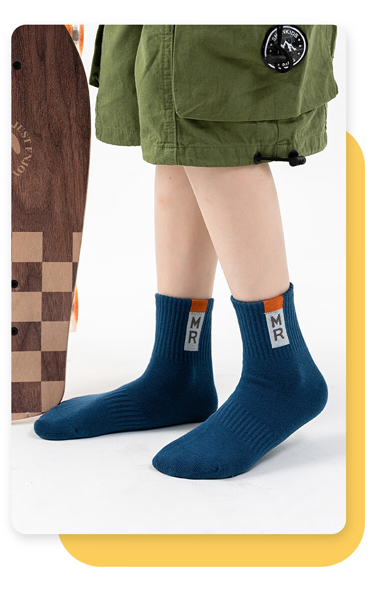 MiiOW Children's Socks, Boys' Cotton Mid-Calf Socks, Boys' Baby Letter Sports Trendy Socks, Mixed Colors, Size L 23